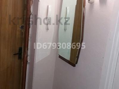 2-комнатная квартира · 39.7 м² · 2/4 этаж, Бухар Жырау 52 — Напротив детской больницы за 230 000 ₸ в Алматы, Бостандыкский р-н