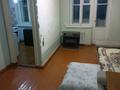 2-комнатная квартира · 39.7 м² · 2/4 этаж, Бухар Жырау 52 — Напротив детской больницы за 230 000 ₸ в Алматы, Бостандыкский р-н — фото 6