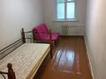 2-комнатная квартира · 39.7 м² · 2/4 этаж, Бухар Жырау 52 — Напротив детской больницы за 230 000 ₸ в Алматы, Бостандыкский р-н — фото 9