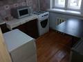 2-комнатная квартира · 39.7 м² · 2/4 этаж, Бухар Жырау 52 — Напротив детской больницы за 230 000 ₸ в Алматы, Бостандыкский р-н — фото 12