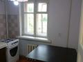 2-комнатная квартира · 39.7 м² · 2/4 этаж, Бухар Жырау 52 — Напротив детской больницы за 230 000 ₸ в Алматы, Бостандыкский р-н — фото 14