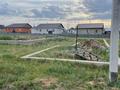 Участок · 10 соток, Коянды за 4 млн ₸