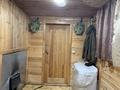 Дача · 2 комнаты · 40 м² · 5.9 сот., 1 дачная за 12.3 млн ₸ в Петропавловске — фото 10