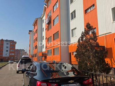 2-бөлмелі пәтер · 64 м² · 3/5 қабат, Улы Дала ш/а. 1120 — улы дала, бағасы: 19 млн ₸ в Таразе, мкр Улы Дала