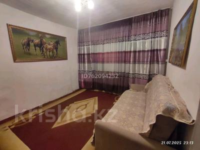 Часть дома · 3 комнаты · 45 м² · 3 сот., Токтагула — Вагжанова за 170 000 ₸ в Алматы, Жетысуский р-н