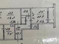 2-комнатная квартира · 54.2 м² · 5/5 этаж, мкр Аксай-3 10 за 36 млн ₸ в Алматы, Ауэзовский р-н — фото 15