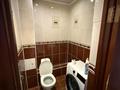 4-комнатная квартира · 100 м² · 8/12 этаж, Курмангазы 3 — Рынок Коктем за 15 000 ₸ в Атырау, мкр Авангард-2 — фото 3