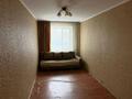 3-комнатная квартира · 57 м² · 2/5 этаж, Жансугурова 114 за 16.9 млн ₸ в Талдыкоргане — фото 4