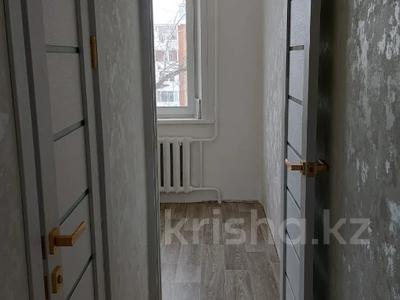 2-бөлмелі пәтер · 47 м² · 4/5 қабат, Чкалова 4, бағасы: 23.5 млн ₸ в Костанае
