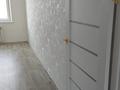 2-бөлмелі пәтер · 47 м² · 4/5 қабат, Чкалова 4, бағасы: 23.5 млн ₸ в Костанае — фото 5
