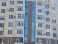2-комнатная квартира · 62 м² · 6/7 этаж, 6 МКР. БОЛАШАК — ВОЗЛЕ ДЕТ.САД АЛТЫН БЕСIК - ТОЙМАРТ - ZETA за 25 млн ₸ в Талдыкоргане — фото 2