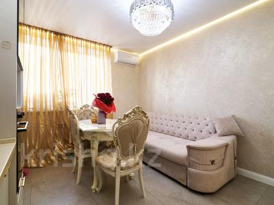 3-комнатная квартира · 80 м² · 23/24 этаж, Абая 10/2 за 52.9 млн 〒 в Астане, Сарыарка р-н