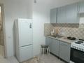 1-комнатная квартира · 40 м² · 3 этаж, Абишева 3 за 180 000 ₸ в Алматы, Наурызбайский р-н