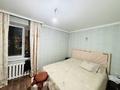 4-бөлмелі пәтер · 90.3 м² · 6/7 қабат, Азербаева 6, бағасы: 30 млн ₸ в Астане, Сарайшык р-н — фото 9
