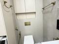 2-комнатная квартира · 41 м² · 5/12 этаж, Бауыржана Момышулы 5/4 — Монке би за 37.5 млн ₸ в Алматы, Алатауский р-н — фото 4