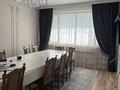 Отдельный дом · 3 комнаты · 120 м² · 570 сот., мкр Саялы 6/6 — Сайна за 1.2 млн ₸ в Алматы, Алатауский р-н — фото 6