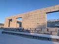 Часть дома · 4 комнаты · 152 м² · 10 сот., Бейбитшилик 13/1 за 23 млн ₸ в Косшы — фото 8