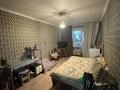 2-комнатная квартира · 44.8 м² · 2/5 этаж, Машхур Жусупа 30 за 8 млн ₸ в Экибастузе — фото 3