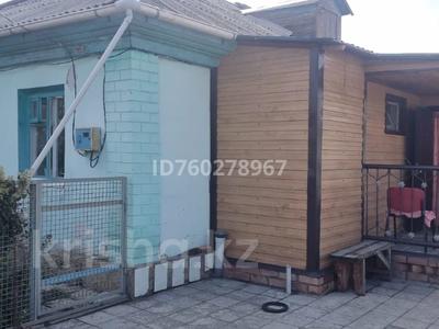 Отдельный дом · 3 комнаты · 60 м² · 6.5 сот., Шашкина 18 за 20 млн 〒 в Экибастузе