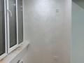 2-бөлмелі пәтер · 75 м² · 2/6 қабат, 39-й мкр 5 — Маңғыстау арена,Президентский Парк, Назарбаев зияткерлік мектебі Перзентхана, бағасы: ~ 22.9 млн ₸ в Актау — фото 17