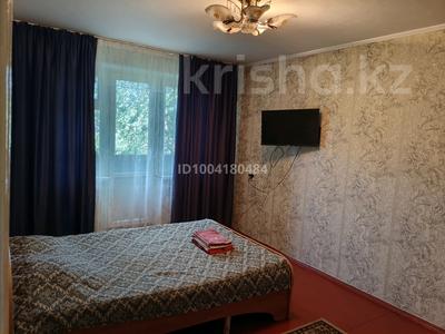 1-комнатная квартира · 40 м² · 4/5 этаж, Рыскулова 26 — Баня сандель, торговый центр за 7 000 ₸ в Таразе