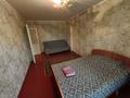1-комнатная квартира · 40 м² · 4/5 этаж, Рыскулова 26 — Баня сандель, торговый центр за 7 000 ₸ в Таразе — фото 2