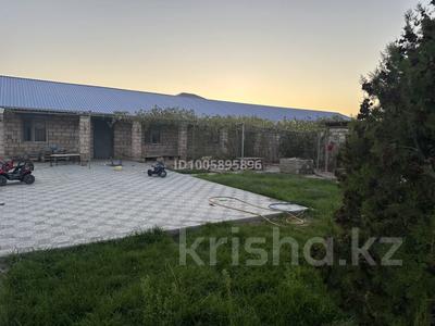 Отдельный дом · 2 комнаты · 70 м² · 9 сот., Жана коныс 100 за 14 млн 〒 в 