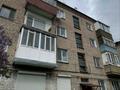 2-бөлмелі пәтер · 41.2 м² · 4/4 қабат, Ауэзова 286, бағасы: 11.6 млн ₸ в Кокшетау — фото 9