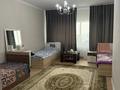 4 комнаты · 130 м² · 13 этаж, Достык 5 — Северная сияние за 70 000 ₸ в Астане, Есильский р-н — фото 2