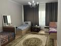 4 комнаты · 150 м² · 12 этаж, Достык 5 — Северная сияние за 70 000 ₸ в Астане, Есильский р-н