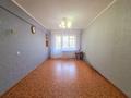 2-комнатная квартира · 44.6 м² · 5/5 этаж, Челюскина 1 за 13 млн ₸ в Усть-Каменогорске