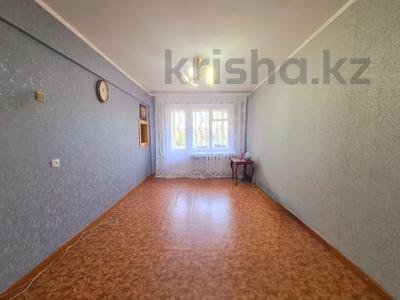 2-комнатная квартира · 44.6 м² · 5/5 этаж, Челюскина 1 за 13 млн ₸ в Усть-Каменогорске