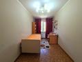 2-комнатная квартира · 44.6 м² · 5/5 этаж, Челюскина 1 за 13 млн ₸ в Усть-Каменогорске — фото 5