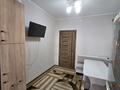 2-комнатная квартира · 51 м² · 1/6 этаж, Ердена 221 — Школа #15, 16. Детские сады "Нурбөбек" 1 и 2 за 18 млн ₸ в Сатпаев — фото 8