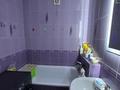 3-комнатная квартира · 58.8 м² · 9/9 этаж, мкр Юго-Восток, 30й микрорайон 1 за 23.5 млн ₸ в Караганде, Казыбек би р-н — фото 17