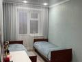 3-комнатная квартира · 58.8 м² · 9/9 этаж, мкр Юго-Восток, 30й микрорайон 1 за 23.5 млн ₸ в Караганде, Казыбек би р-н — фото 5