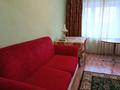 4-комнатная квартира · 80 м² · 3/6 этаж, ЩУРИХИНА 40 за 35 млн ₸ в Уральске — фото 15