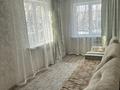 2-бөлмелі пәтер · 44.3 м² · 1/4 қабат, №3 ш/а. — Саина-Улугбека-Алтынсарина, бағасы: 29.5 млн ₸ в Алматы, Ауэзовский р-н — фото 3