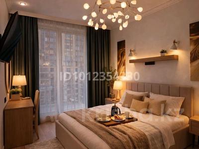 3-комнатная квартира · 85 м² · 9/17 этаж, ул. Абдуллы Розыбакиева 320 за 43 900 ₸ в Алматы, Бостандыкский р-н