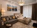 3-комнатная квартира · 85 м² · 9/17 этаж, ул. Абдуллы Розыбакиева 320 за 43 900 ₸ в Алматы, Бостандыкский р-н — фото 6