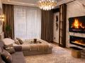 3-комнатная квартира · 85 м² · 9/17 этаж, ул. Абдуллы Розыбакиева 320 за 43 900 ₸ в Алматы, Бостандыкский р-н — фото 7