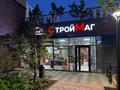 Сеть строительных магазинов · 500 м², бағасы: 20 млн ₸ в Астане — фото 5