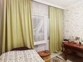 3-комнатная квартира · 72 м² · 1/9 этаж, мкр Аксай-1 18 — Толе би за 43.5 млн ₸ в Алматы, Ауэзовский р-н — фото 13