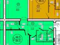 2-комнатная квартира · 84.5 м² · 3/8 этаж, 29а мкр 38/8 за 12.8 млн ₸ в Актау — фото 7