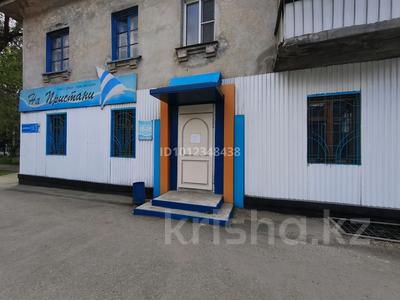Дүкендер мен бутиктер, қоғамдық тамақтану орны · 76 м², бағасы: 230 000 ₸ в Усть-Каменогорске