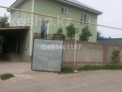 Отдельный дом · 4 комнаты · 210 м² · 10 сот., Аркабая 167 за 70 млн ₸ в Байсерке