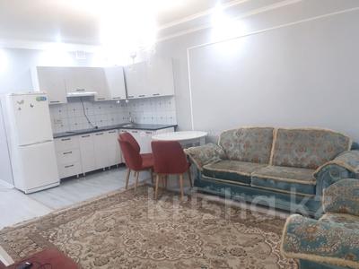 Аренда квартир в Алматы: 2-комнатная квартира · 65 м² · 13/18 этаж, Брусиловского 167блок3 за 300 000 〒 2-комнатная квартира · 65 м² · 13/18 этаж, Брусиловского 167блок3 за 300 000 〒 в Алматы, Алмалинский р-н