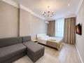 2-комнатная квартира · 48 м² · 4/10 этаж, Бокейхана 25а — Экспо , Мега за 19 000 ₸ в Астане, Есильский р-н — фото 5