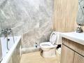 2-комнатная квартира · 41 м² · 8/9 этаж, Мангилик Ел 40/2 за 270 000 ₸ в Астане, Есильский р-н — фото 5