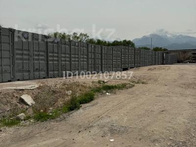 Склады · 30 м² за 20 000 〒 в Талгаре